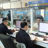 Từ ngày 15 - 17/4/2025 Cửa khẩu quốc tế Hữu Nghị tạm dừng thông quan